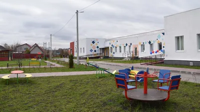 Дорога в ясли: в 2020 году в Тверской области построено пять детских садов,  в этом – три | официальный сайт «Тверские ведомости»