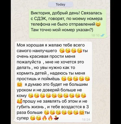 😂 #яжмать #детскийсад #мамочкипоймут #школа | TikTok