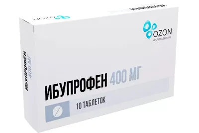 Ибупрофен таблетки 400мг №10 с бесплатной доставкой на дом из «ВкусВилл» |  Петрозаводск