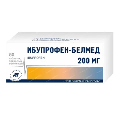 Ибупрофен-Хемофарм таблетки 400 мг 30 шт цена в аптеке, купить в  Санкт-Петербургe с доставкой, инструкция по применению, отзывы, аналоги |  Аптека “Озерки”