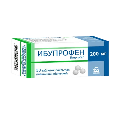 Ибупрофен таблетки покрыт.плен.об. 200 мг 50 шт - купить, цена и отзывы,  Ибупрофен таблетки покрыт.плен.об. 200 мг 50 шт инструкция по применению,  дешевые аналоги, описание, заказать в Москве с доставкой на дом