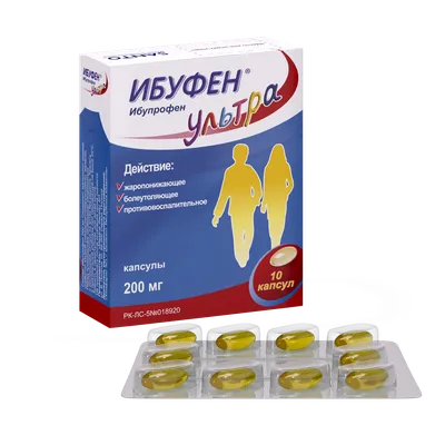 Ибупрофен-Тева таблетки 400мг 50 шт - купить с доставкой по Алматы за 3 470  тенге - Saybol