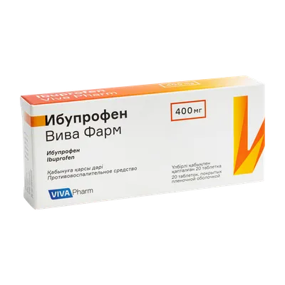 Ибупрофен таб ппо 400мг 50 в Симферополе заказать по цене 134 руб недорого