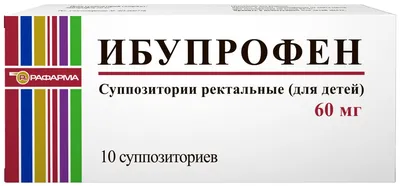 Ибупрофен Вива Фарм таб. 200мг №14 - купить онлайн в Алматы и Казахстане,  инструкция, цена, состав | Добрая Аптека