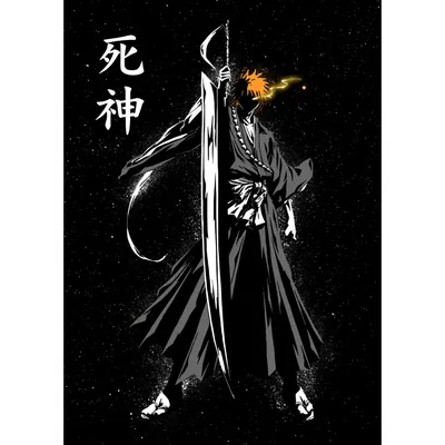 Download wallpaper Anime, Bleach, Ichigo Kurosaki, will Ada, Film 4, Movie  4, section seinen in resolution 960x854