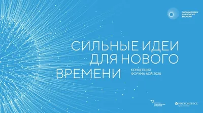 Топ-20 идей онлайн-бизнеса на 2024 год | Какой бизнес открыть в интернете