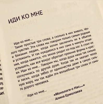 Фильм открытия Берлинале «Иди ко мне, детка» покажут в России | КиноТВ