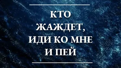 Кружка \"Иди ко мне\" – печать на кружках футболках чехлах