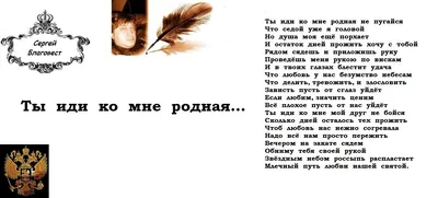 Как сказать на Узбекский? \"\"иди ко мне\" \"подойди ко мне\"\" | HiNative