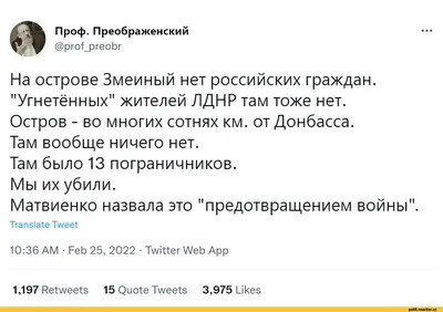 Футболки с патриотическими надписями, русский военный корабль иди нахуй  (ID#1596189714), цена: 490 ₴, купить на Prom.ua