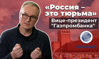 Угольников, Игорь Станиславович - ПЕРСОНА ТАСС