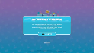 Купить Развивающая игра Чего не хватает? Люди. Ранок КН974002У недорого