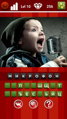 Сколько не хватает , настольная игра серии «Учись, играя» (id 37145030),  купить в Казахстане, цена на Satu.kz