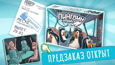 Настольная игра для взрослых 18+ карты мемы два 2 ствола Русский Manhattan  75811604 купить за 3 149 ₽ в интернет-магазине Wildberries