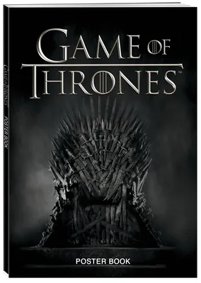 Game of Trones Walpaper Обои Игра Престолов | Game of thrones theme, Drogon  game of thrones, Game of thrones poster