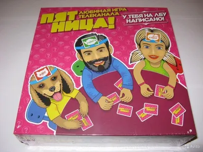 Карточная игра Нескучные игры Жутики купить по цене 420 ₽ в  интернет-магазине Детский мир