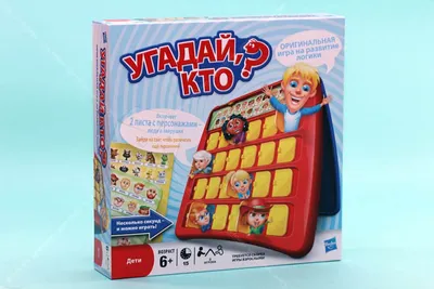 Настольная игра Угадай кто – купить в интернет-магазине GAME-HOUSE