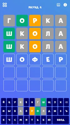 Настольная игра на угадывание слов «Нарисуй и отгадай», карточки, планшеты,  маркеры цена, купить Настольная игра на угадывание слов «Нарисуй и  отгадай», карточки, планшеты, маркеры в Минске недорого в интернет магазине  Сима Минск