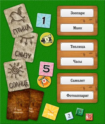 Отзыв о Words of wonders - игра для Android и iPhone | Хорошая игра чтобы  убить время.