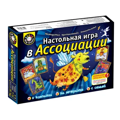 Дидактическая игра «Ассоциации» для детей 2–3 лет (2 фото). Воспитателям  детских садов, школьным учителям и педагогам - Маам.ру