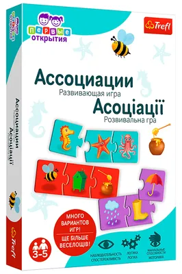 Новогодняя игра на ассоциации «Дримимкум», 98 карт (4985208) - Купить по  цене от 290.00 руб. | Интернет магазин SIMA-LAND.RU