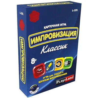 Игра на ассоциации \"Это же очевидно!\", 90 карт, 18+ 7378959 | AliExpress