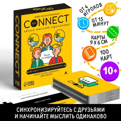 Настольная игра RANOK CREATIVE В ассоциации — купить в интернет-магазине по  низкой цене на Яндекс Маркете