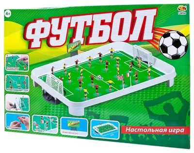 Кто в Туле играет в футбол - MySlo.ru