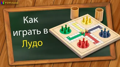 Чапаев (игра) — Википедия