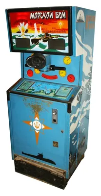 Советские игровые автоматы — Википедия