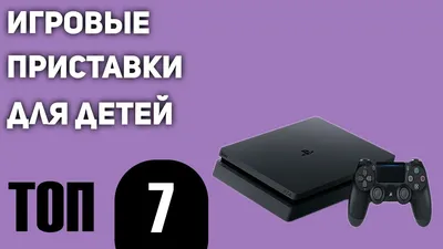 Портативные игровые Android-приставки в 2021 году — Mobile-review.com — Все  о мобильной технике и технологиях