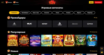 Обои - Ardor Gaming