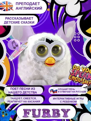 Original Furby Boom Furblings Interactive Toys For Kids Phoebe Elf Smart  Electronic Pet Plush Toys For Girls Christmas Gift Boy