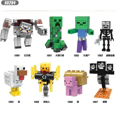 Minecraft Toys Figures and Merchandise Editorial Stock Photo - Image of  accessories, shot: 57446243