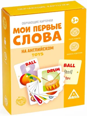 Интерактивная игрушка Kiddi Smart Копилка украинский и английский язык  (208441) купить в интернет магазине с доставкой по Украине | MYplay