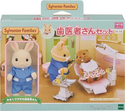 Набор игровой Sylvanian Families Семейство фризских коров 5618 купить в  Москве | Доставка по России.