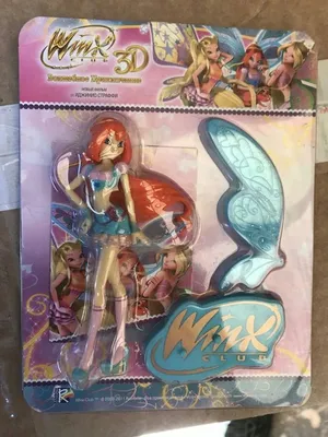 Winx Club Trix Collection Stormy Queen of Storms Doll Toys R Us Exclusive  58933 - We-R-Toys