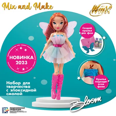 Новые куклы Винкс Русалки Winx Magic Ocean - YouLoveIt.ru