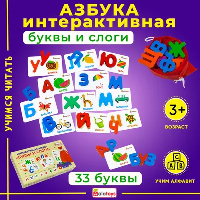 Дидактические игры для детей | МБДОУ \"Детский сад №78\" г.Чебоксары