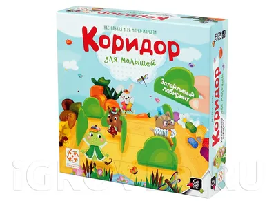Игра на липучках Мордашки / развивающие игры на липучках для малышей -  купить с доставкой по выгодным ценам в интернет-магазине OZON (496451298)