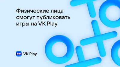 Сайт Браузерная игра Родина - «Секреты браузерной игры Родина для ВКонтакте  и Одноклассников. Скрины + отзыв.» | отзывы