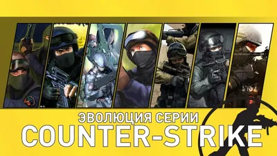 Counter-Strike 2 | Counter-Strike Wiki | Fandom