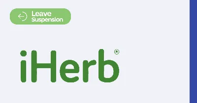 Delivery of goods from the online store Iherb (Ayherb) to Ukraine |  OrderWorld