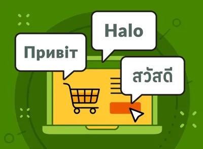 5Post доставит продукцию iHerb – Новости ритейла и розничной торговли |  Retail.ru