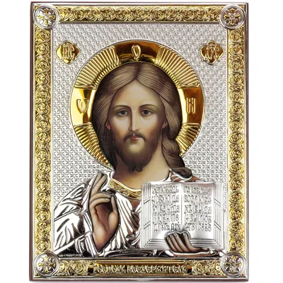 Иисус на молнии Фон Иисус HD Обои для рабочего стола: широкоформатный:  высокое разрешение: полноэкранный