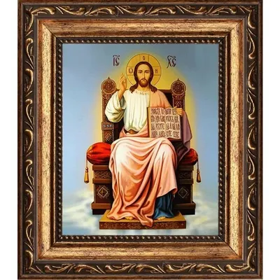 ᐉ Картина по номерам Иисус Христос GX5237 40x50 см Brushme • Купить в  Киеве, Украине • Лучшая цена в Эпицентр К