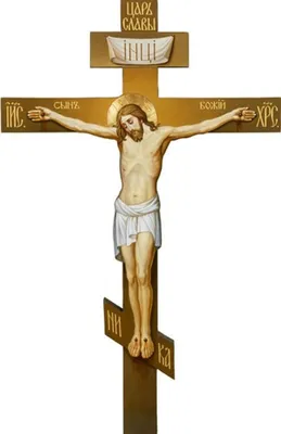 Как умирал Иисус Христос? - Православный журнал «Фома»