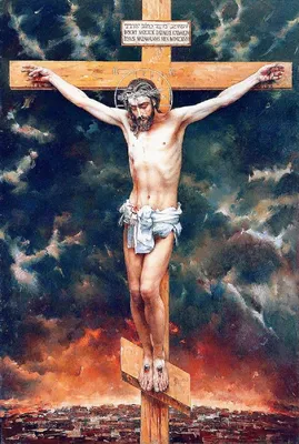 Иисус на кресте стоковое фото. изображение насчитывающей рай - 33324360