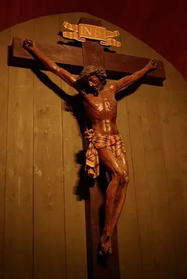 Статуэтка \"Крест - Распятие Иисуса Христа\", латунь, Западная Европа,  1940-1970 гг. стоимостью 6500 руб.