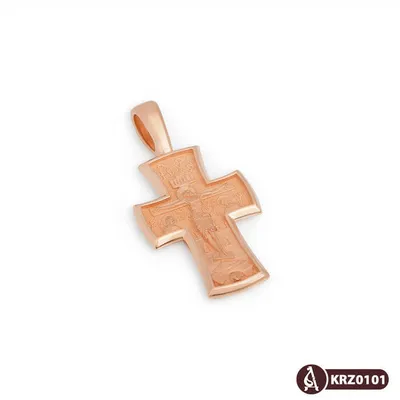 Распятие Иисуса Христа Христианский крест, Нарисованный от руки Иисус,  христианство, английский, рука png | Klipartz
